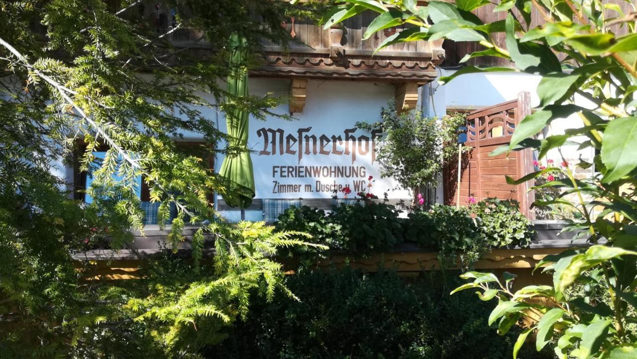 فيلا Mesnerhof فيرجن المظهر الخارجي الصورة